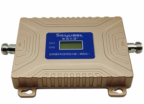 巨鹿双频手机信号放大器200㎡